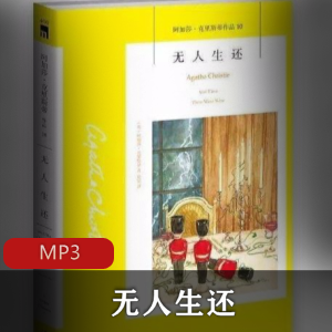 有声书《跌荡一百年》喜马拉雅FM