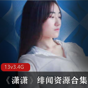 快手超人气美少女柠檬喵酱JK私拍合集