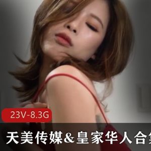 斗鱼性感女神(月月酱)绝版合集