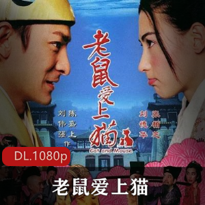 香港电影《芭啦芭啦樱之花》高清无删减版推荐