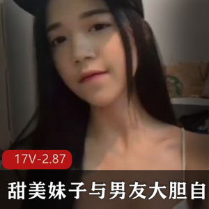 甜美妹子与男友蜜月之旅自拍视频