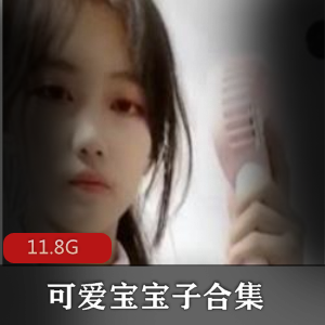 推特微博女神（米兰大坏蛋）微博vip视频