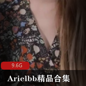 台湾swag（Arielbb）廉价旅馆合集