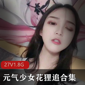 微博（茶杯恶犬）稀缺jk套，退圈视频合集