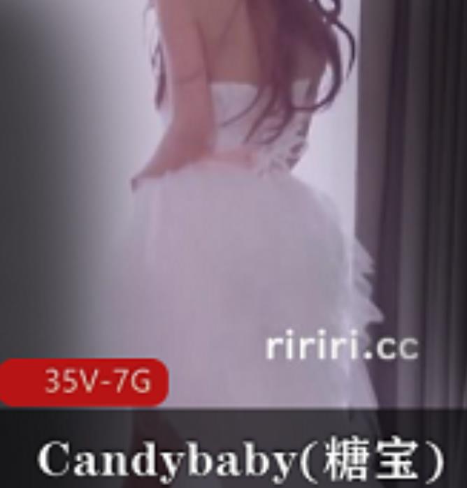 宝岛swag（Candybaby）走错房合集