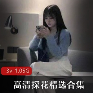 斗鱼宅男圈私传散播绝版清纯幼齿素人美女【素人私拍】（S气妹子）室外车阵野外露出绝版视频合集_1.42GB