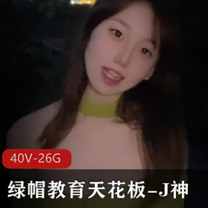 P站已婚少女静云灵活长舌口技展示