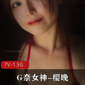 TS天花板身材最顶流网红-希希GINA[1V 990M]