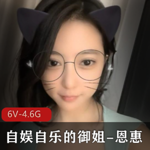 微博女神-娜美妖姬最新甄选 网吧露出 [4V 990M]