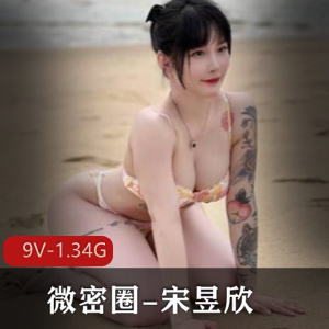 人体喷泉继倒着喷女王-Peeggy-fun，阳后归来新作品[5V-3.3G]