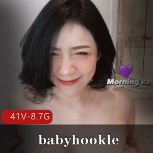 onlyfans国外女网红babyhookle合集 [41v-8.7g]