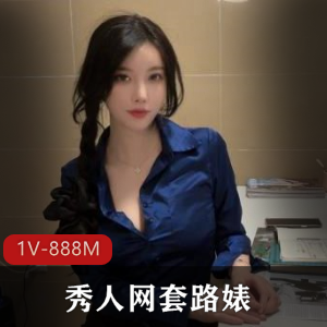 AfreecaTV-智贤，大摆锤合集 17V-1.4G