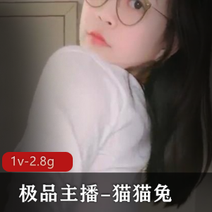 白桃少女-新-白T猫系女友【1V-1.6G】