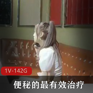 粉嫩一线天美鲍[1v-315m]