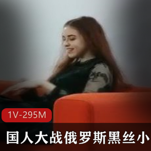 国产TS系列 超美肤白貌美的微博网红张思妮酒店C骚女 从床上干到卫生间后入爆射 [1V-600M]