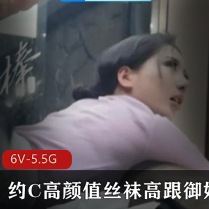 p站博主cola全打包 无码【8V-2.7G】