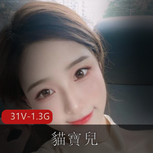 莫德雷德多人Y乱cos [2V-3.6G]