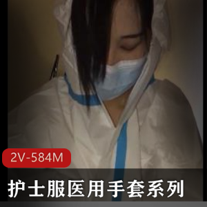 欧美极品资源-选自Onlyfans,P站 [20V-2.7G]