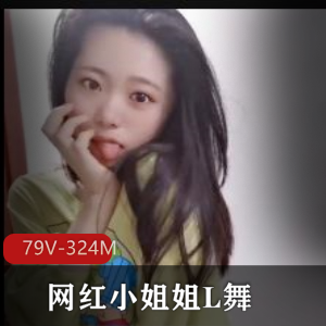 VAM-侄子-江婧妍的奖励1080HD完整无修中文版 [1V-1.5G]