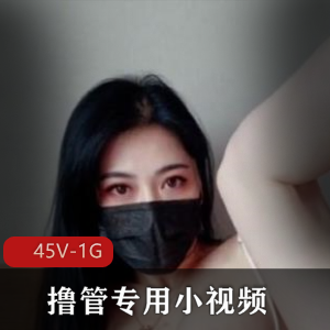 4.5号超火熟女！不漏脸！[1V-844M]