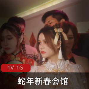 4.14-派大星-瑜伽服下的翘臀御姐女神 [1V-296M]
