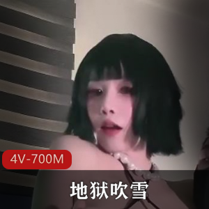 艾瑪Emma-小艾玛摄影强制篇[1V-459M]