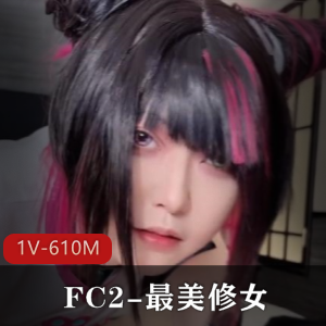 4月新作-夜勤病栋4 [1V-1.2G]