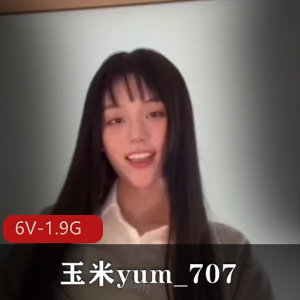 汐梦瑶-3.16-和服万人妻 [1V-1G]