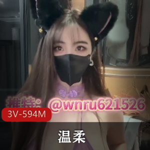韩国19+美女主播-eli05021212-艾丽[5V-1.2G]