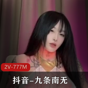 真实露脸学生妹-为了还网贷 [42V-2.4G]