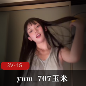 Pupu噗噗-五一假期特供第三集[1V-1.7G]