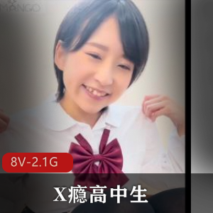 桥本香菜-新作-1小时痴女姐姐の约会[1V-980M]