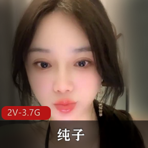 水菜丽cos春丽【1V-5.1G】