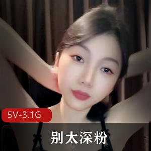ST-xiaogou-舞蹈福利姬 [7V-734M]