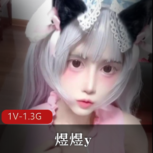 健身UP主-冰块-约女健身学员[1V-1.7G]