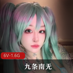 NINA(倪娜)-kIm情人节[1V-909M]