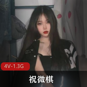 百万粉丝快手女网红-Y姐 [7V-420M]