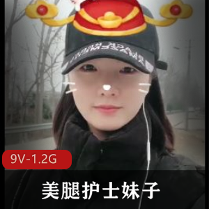 Apple苹果护士装塞子297m推特1v超火辣