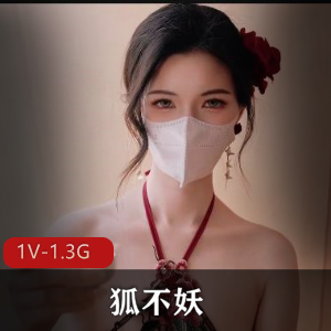 劲爆沈峤大人粗暴视频合集257M网盘11部