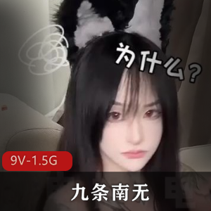 91Porn冷S18部指教合集21G大神作品
